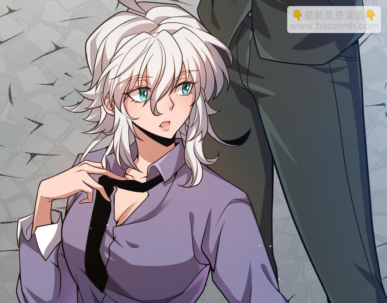 我來自遊戲 - 第206話 德羅爾家族！(2/4) - 8