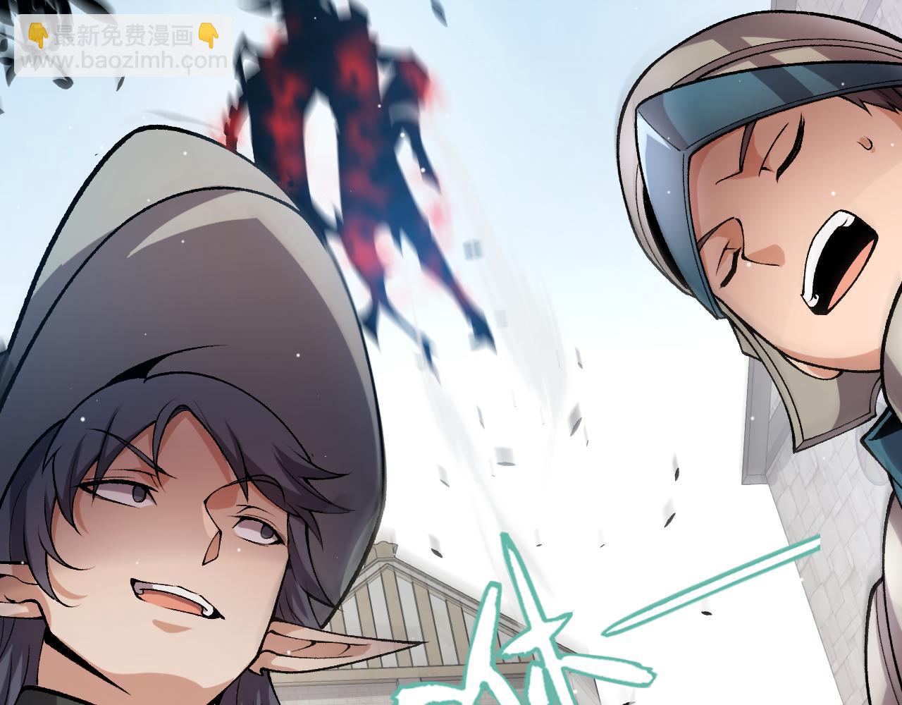 我來自遊戲 - 第208話 最誇張的直播！(3/4) - 5