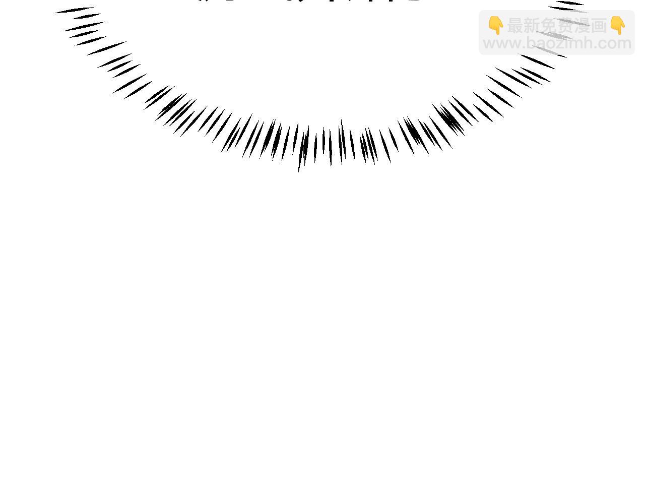 我來自遊戲 - 第208話 最誇張的直播！(3/4) - 1