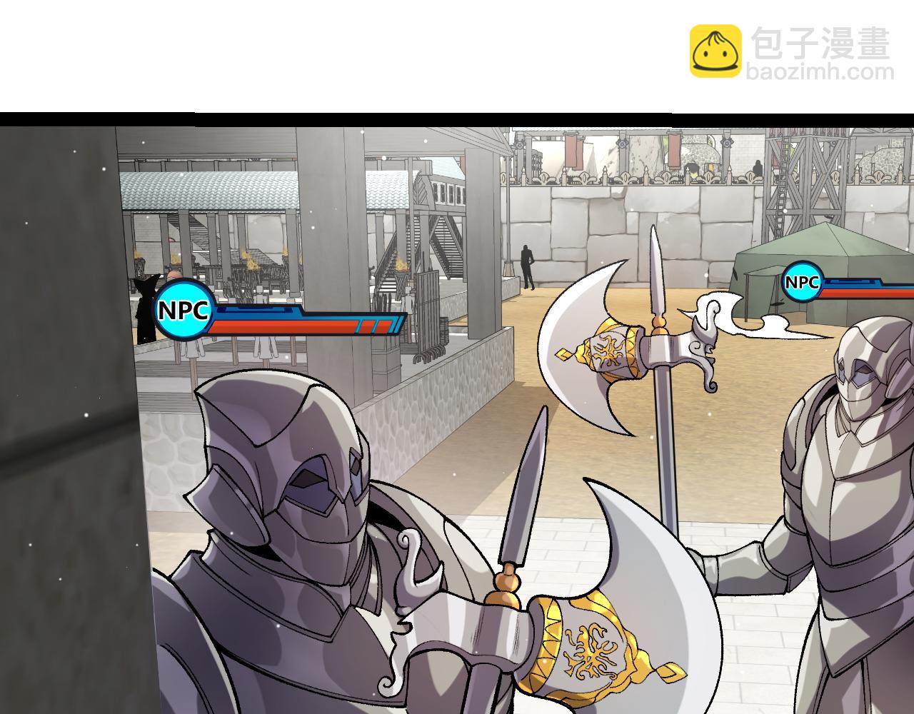 我來自遊戲 - 第208話 最誇張的直播！(3/4) - 8