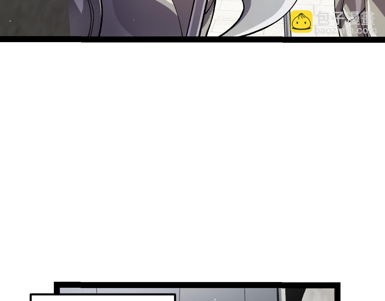 我來自遊戲 - 第208話 最誇張的直播！(3/4) - 1