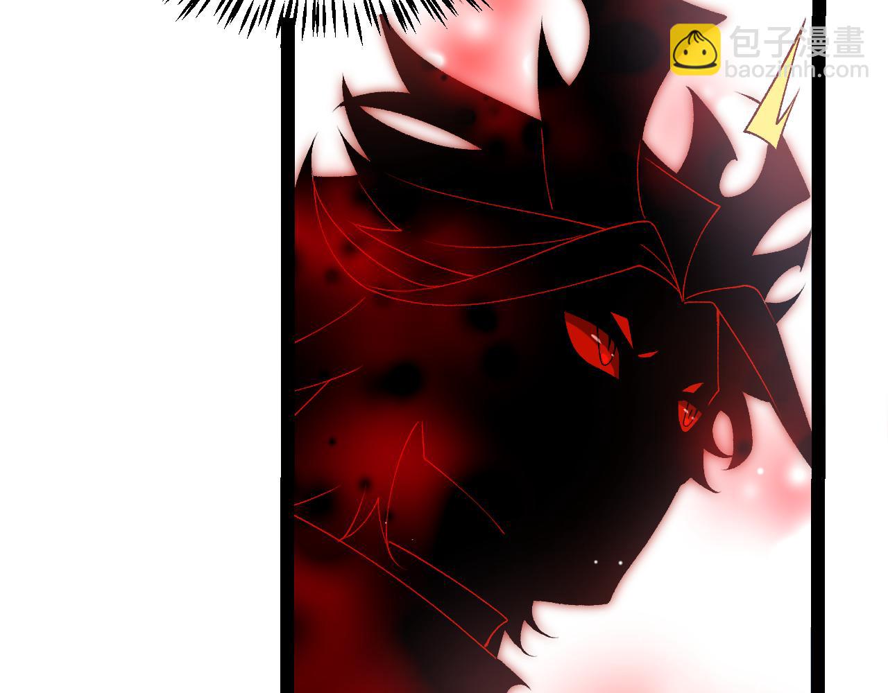 我來自遊戲 - 第208話 最誇張的直播！(3/4) - 5