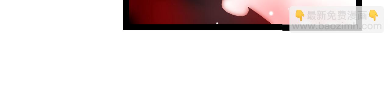 我來自遊戲 - 第208話 最誇張的直播！(3/4) - 6