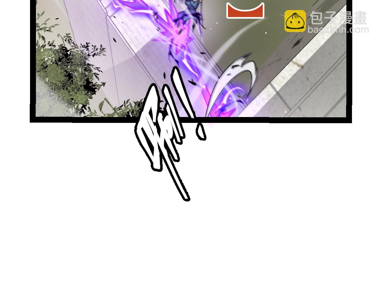 我來自遊戲 - 第208話 最誇張的直播！(3/4) - 4