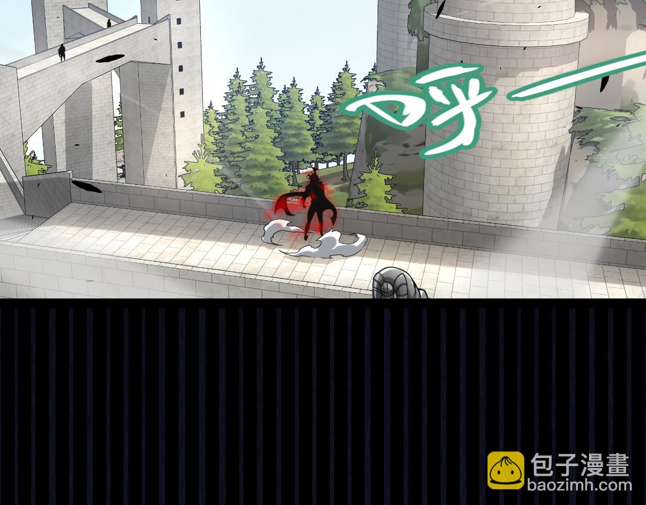 我來自遊戲 - 第208話 最誇張的直播！(3/4) - 3