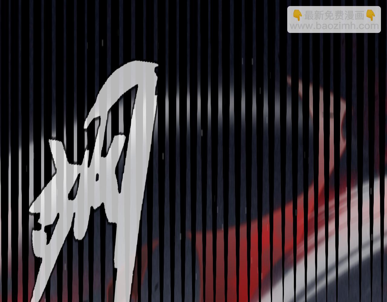 我來自遊戲 - 第208話 最誇張的直播！(3/4) - 4