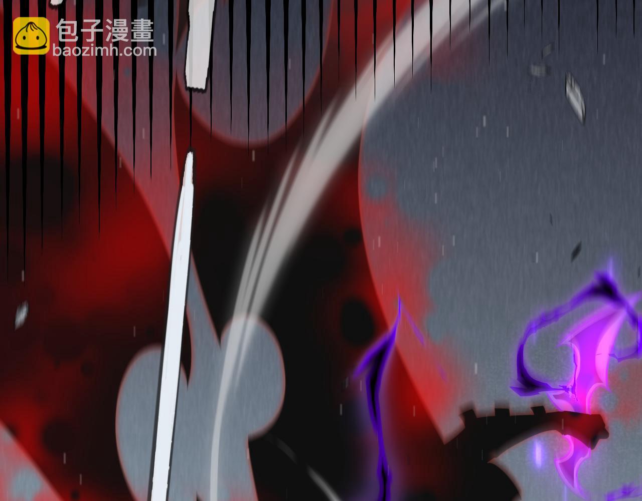 我來自遊戲 - 第208話 最誇張的直播！(3/4) - 5