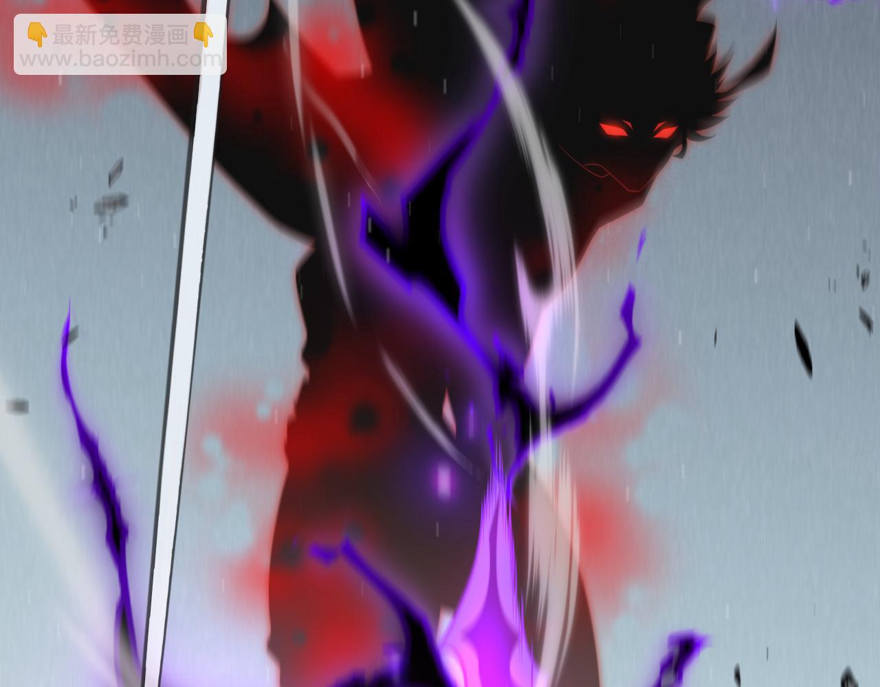 我來自遊戲 - 第208話 最誇張的直播！(3/4) - 6