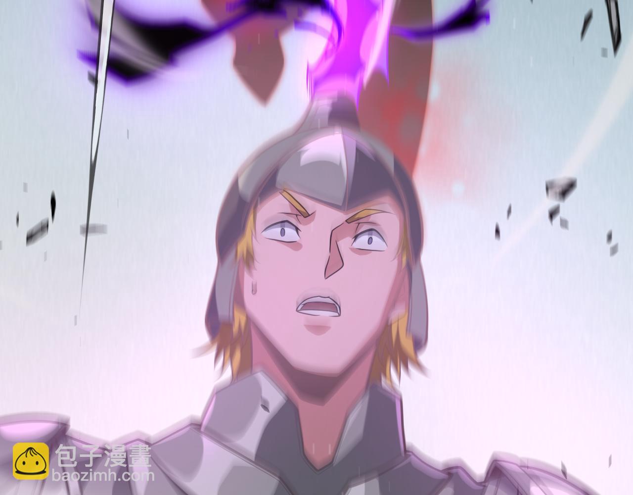 我來自遊戲 - 第208話 最誇張的直播！(3/4) - 7