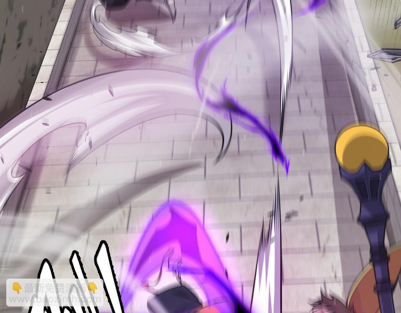 我來自遊戲 - 第208話 最誇張的直播！(3/4) - 1