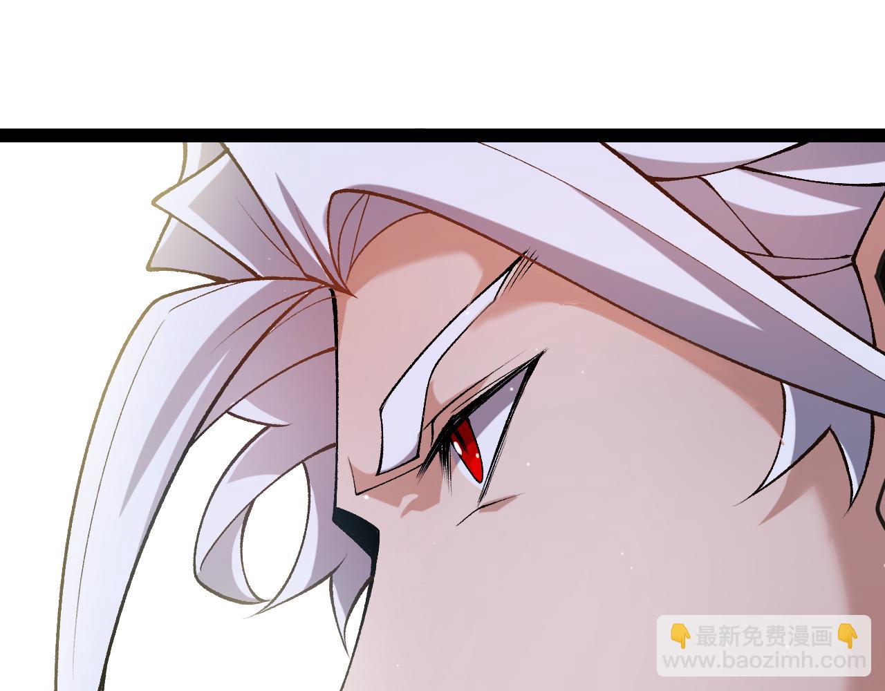 我來自遊戲 - 第208話 最誇張的直播！(2/4) - 8