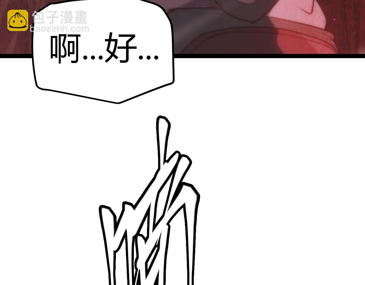 160.jpg