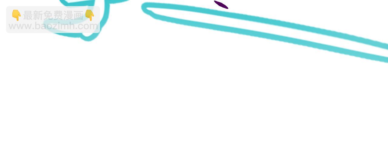 我來自遊戲 - 第210話 騎士與惡魔的屠殺(3/4) - 4