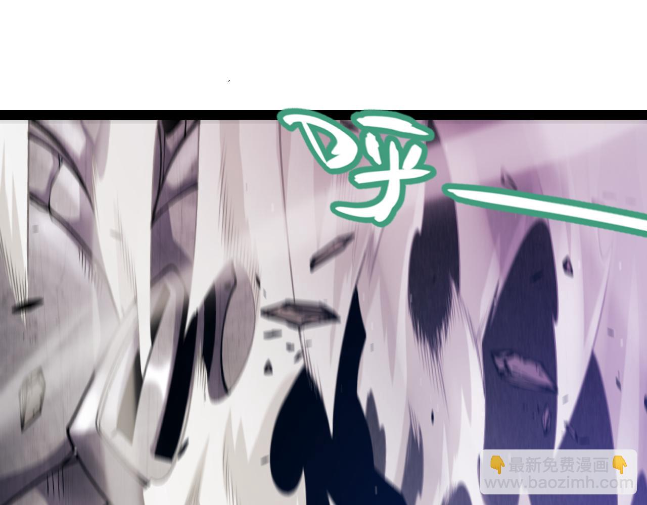 我來自遊戲 - 第210話 騎士與惡魔的屠殺(3/4) - 5