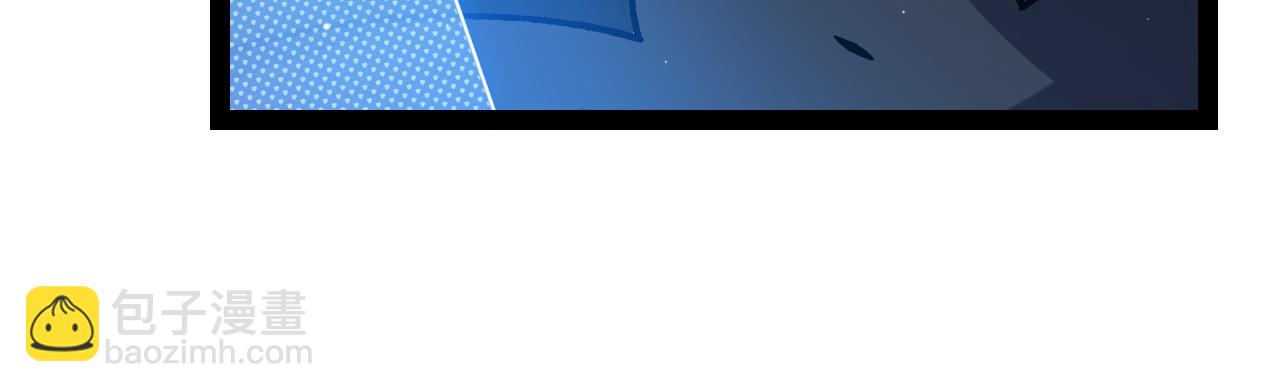 我來自遊戲 - 第210話 騎士與惡魔的屠殺(3/4) - 7