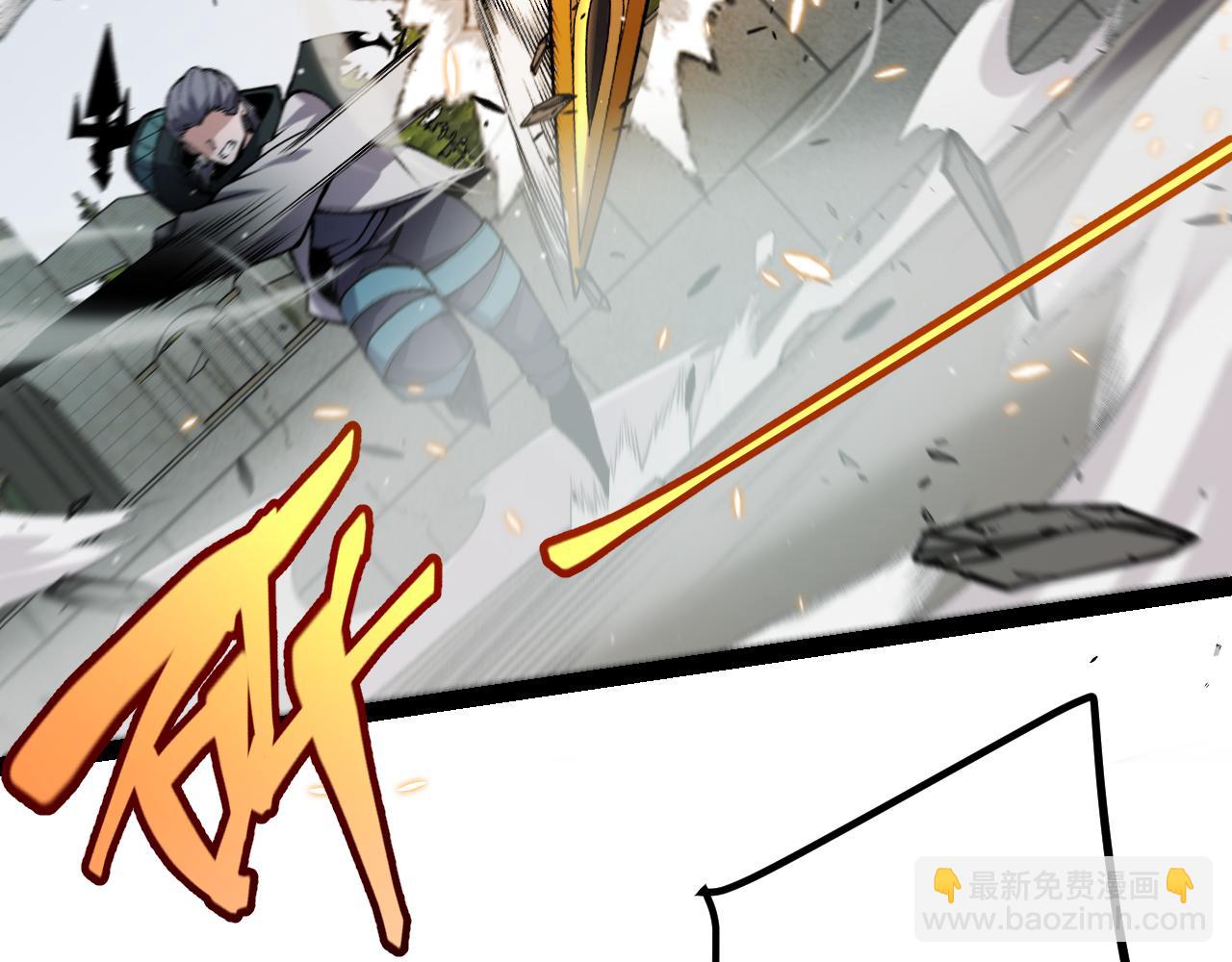 我來自遊戲 - 第210話 騎士與惡魔的屠殺(3/4) - 2