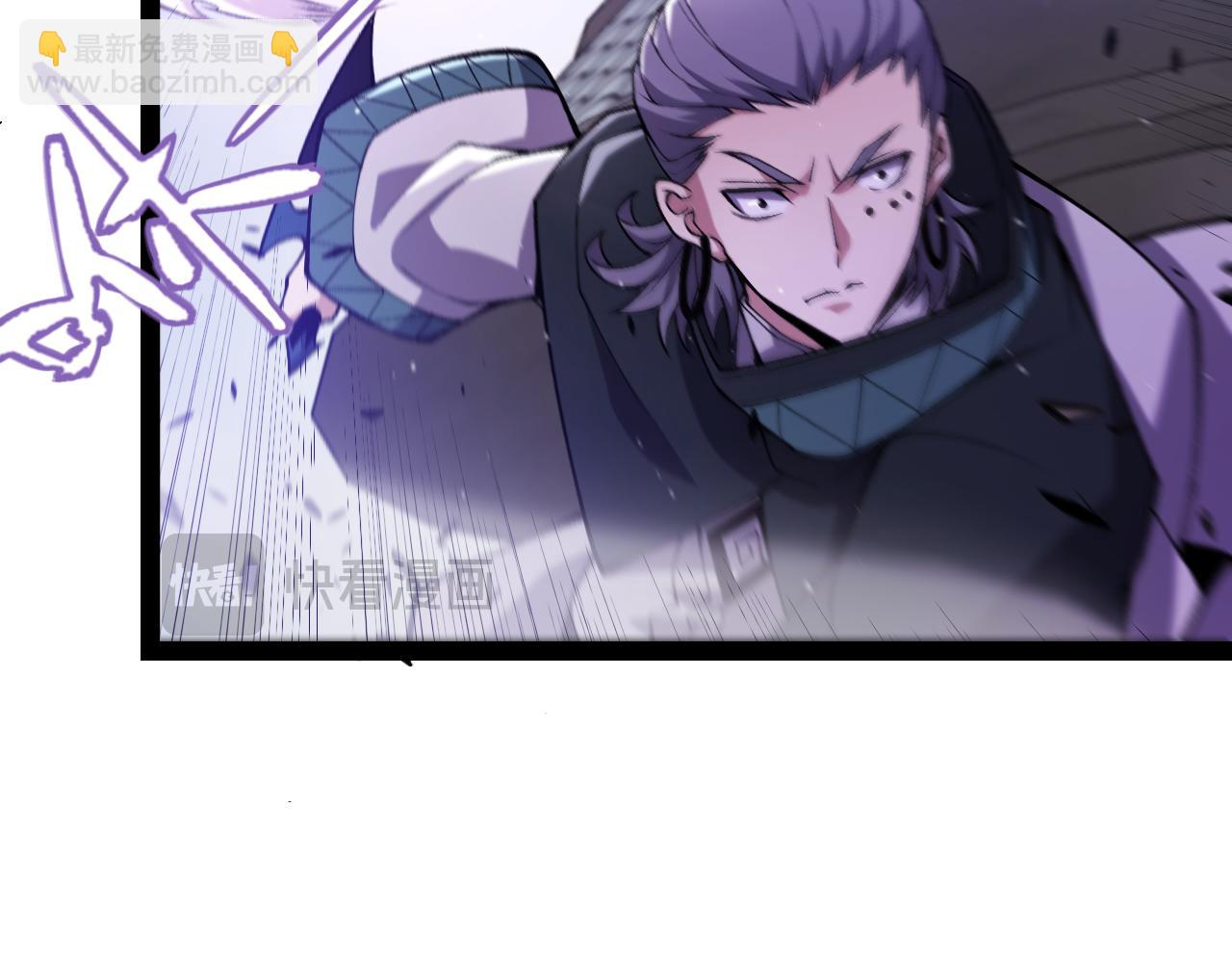 我來自遊戲 - 第210話 騎士與惡魔的屠殺(3/4) - 4