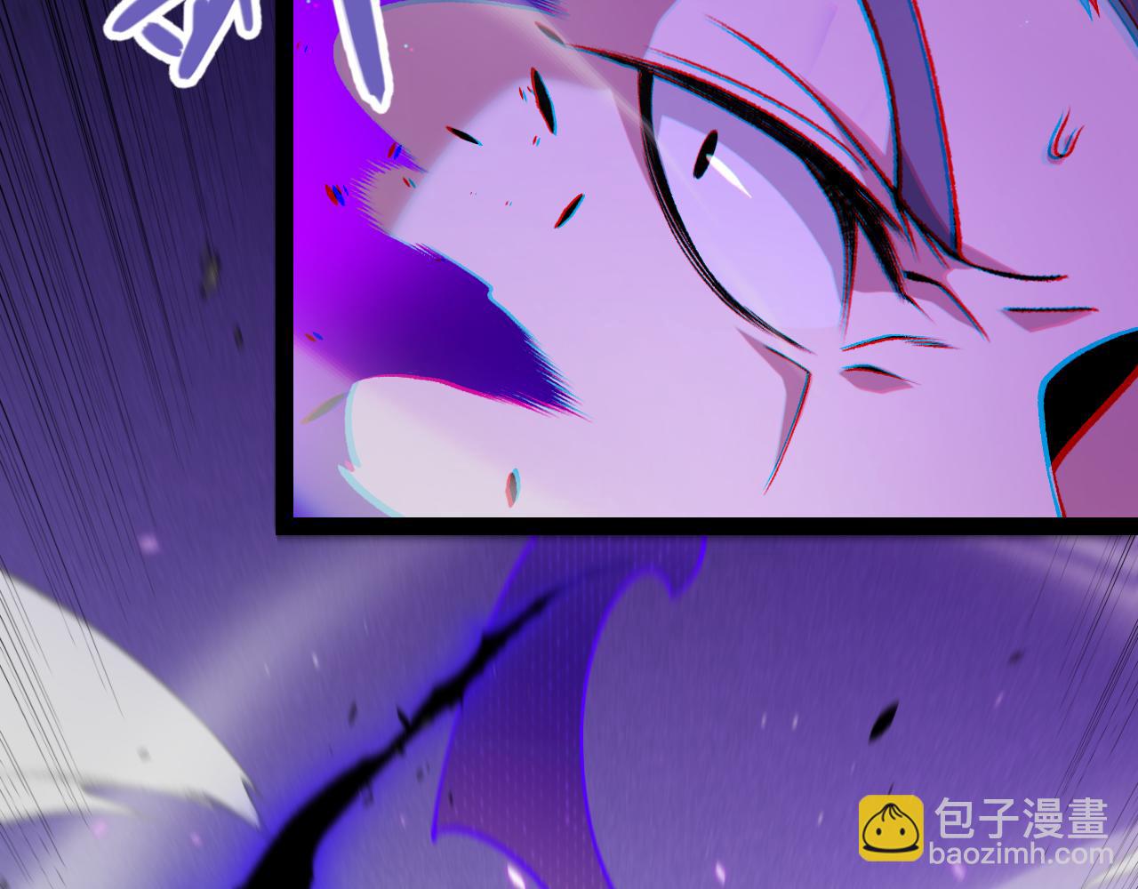 我來自遊戲 - 第210話 騎士與惡魔的屠殺(3/4) - 7