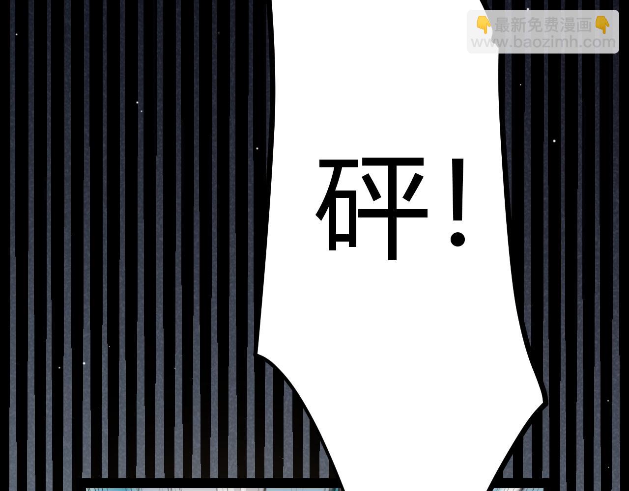 我來自遊戲 - 第210話 騎士與惡魔的屠殺(3/4) - 8