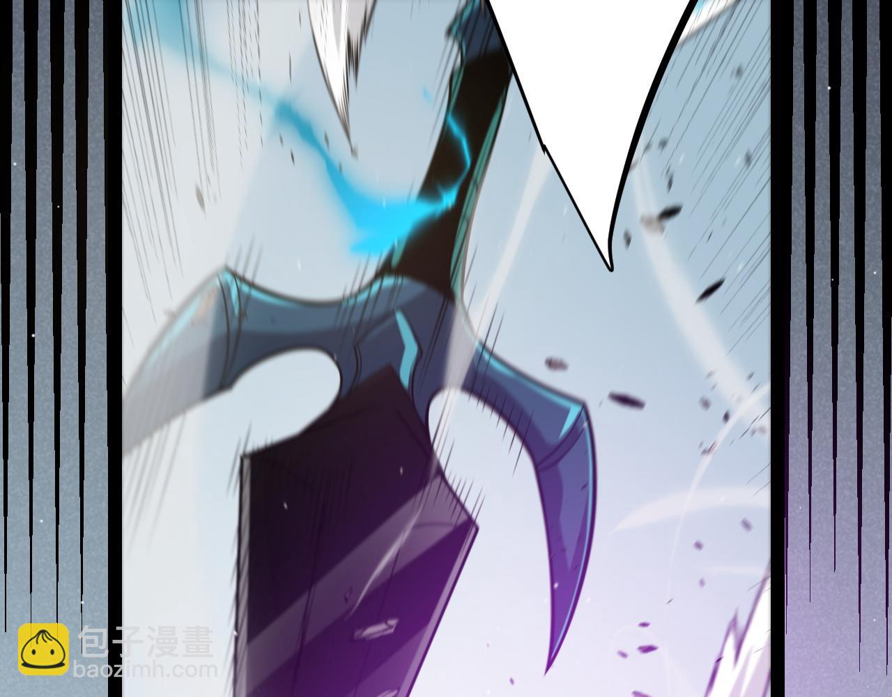 我來自遊戲 - 第210話 騎士與惡魔的屠殺(3/4) - 1