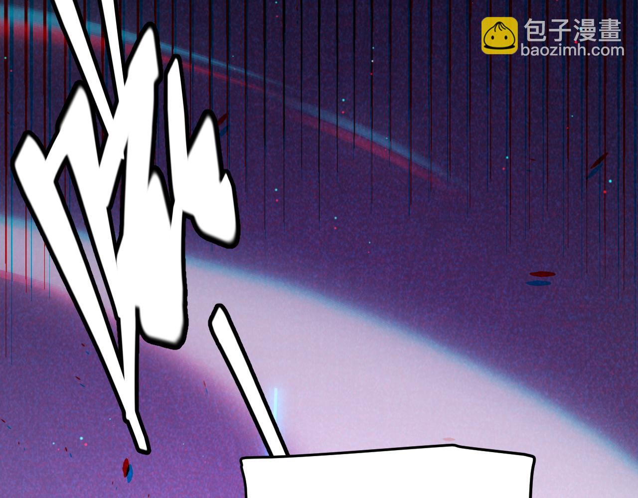 我來自遊戲 - 第210話 騎士與惡魔的屠殺(4/4) - 6