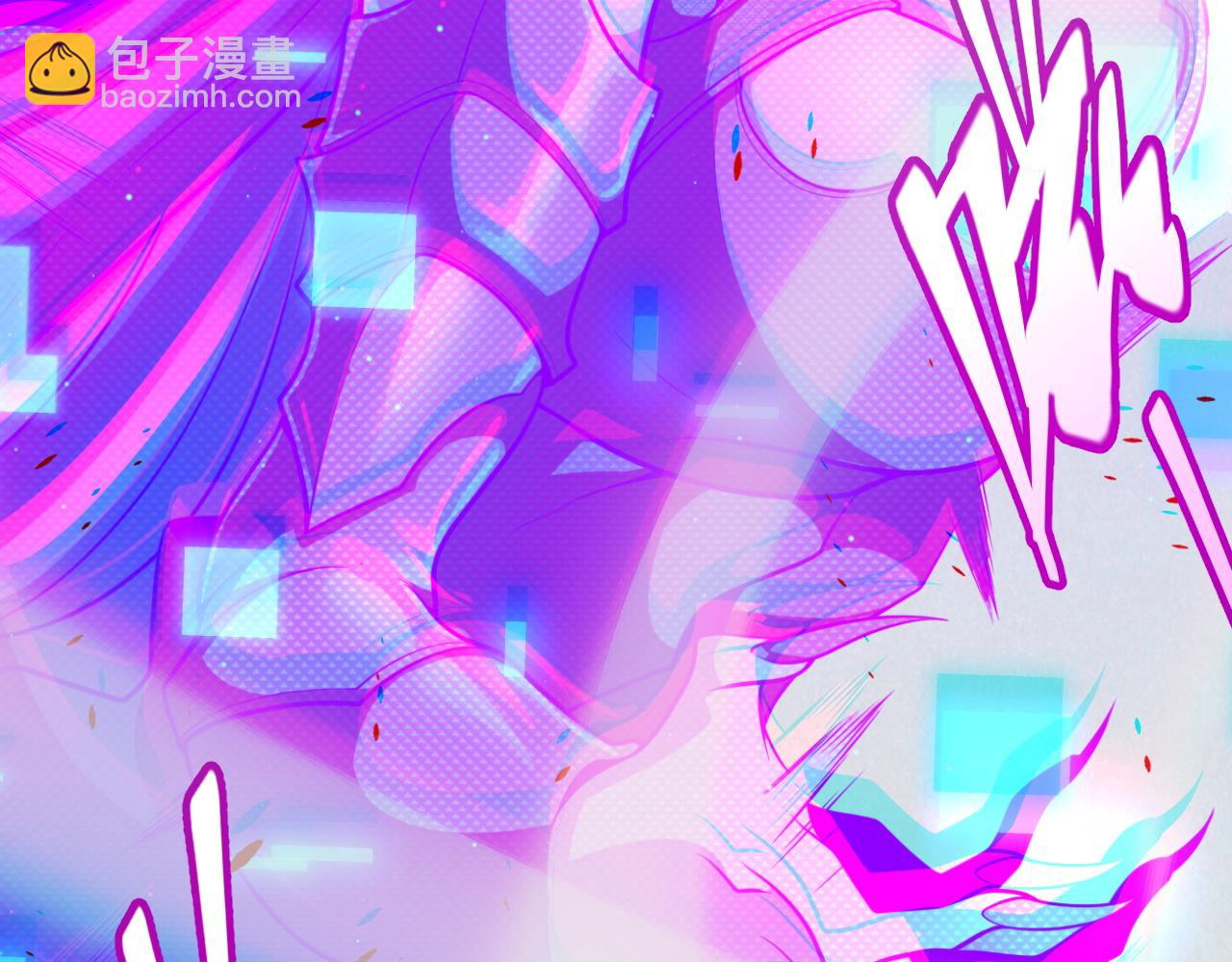 我來自遊戲 - 第210話 騎士與惡魔的屠殺(4/4) - 3