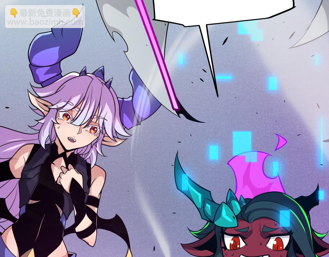 我來自遊戲 - 第210話 騎士與惡魔的屠殺(4/4) - 5