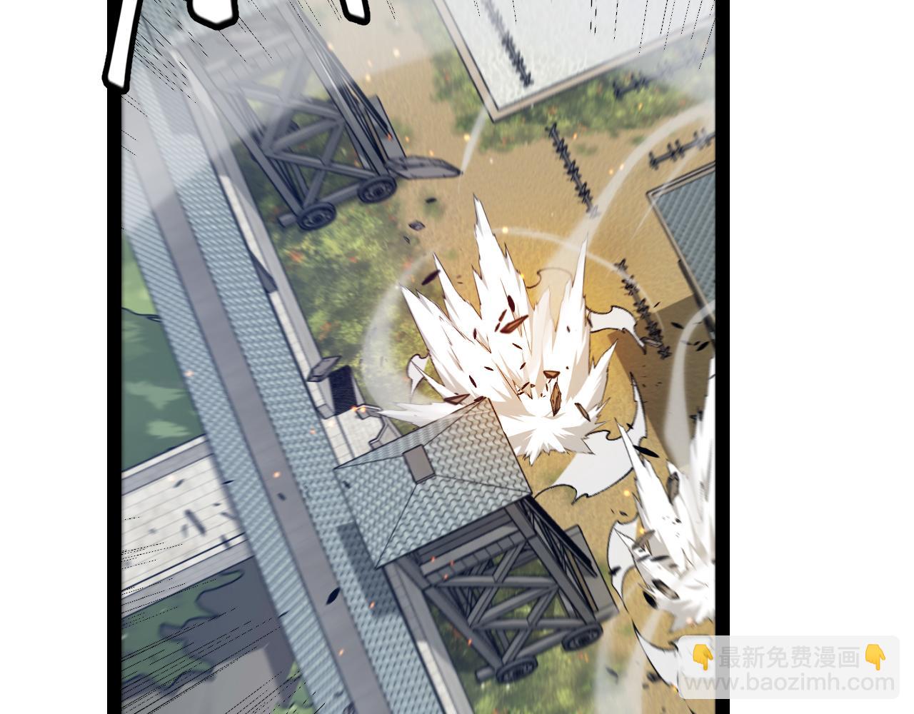 我來自遊戲 - 第210話 騎士與惡魔的屠殺(1/4) - 8