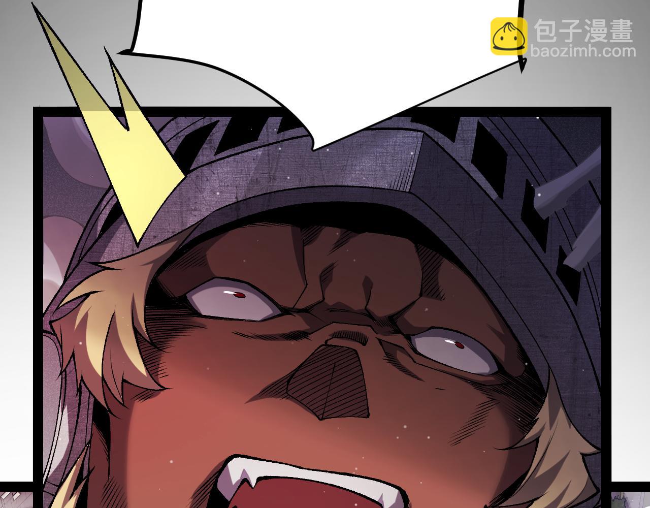 我來自遊戲 - 第210話 騎士與惡魔的屠殺(4/4) - 5