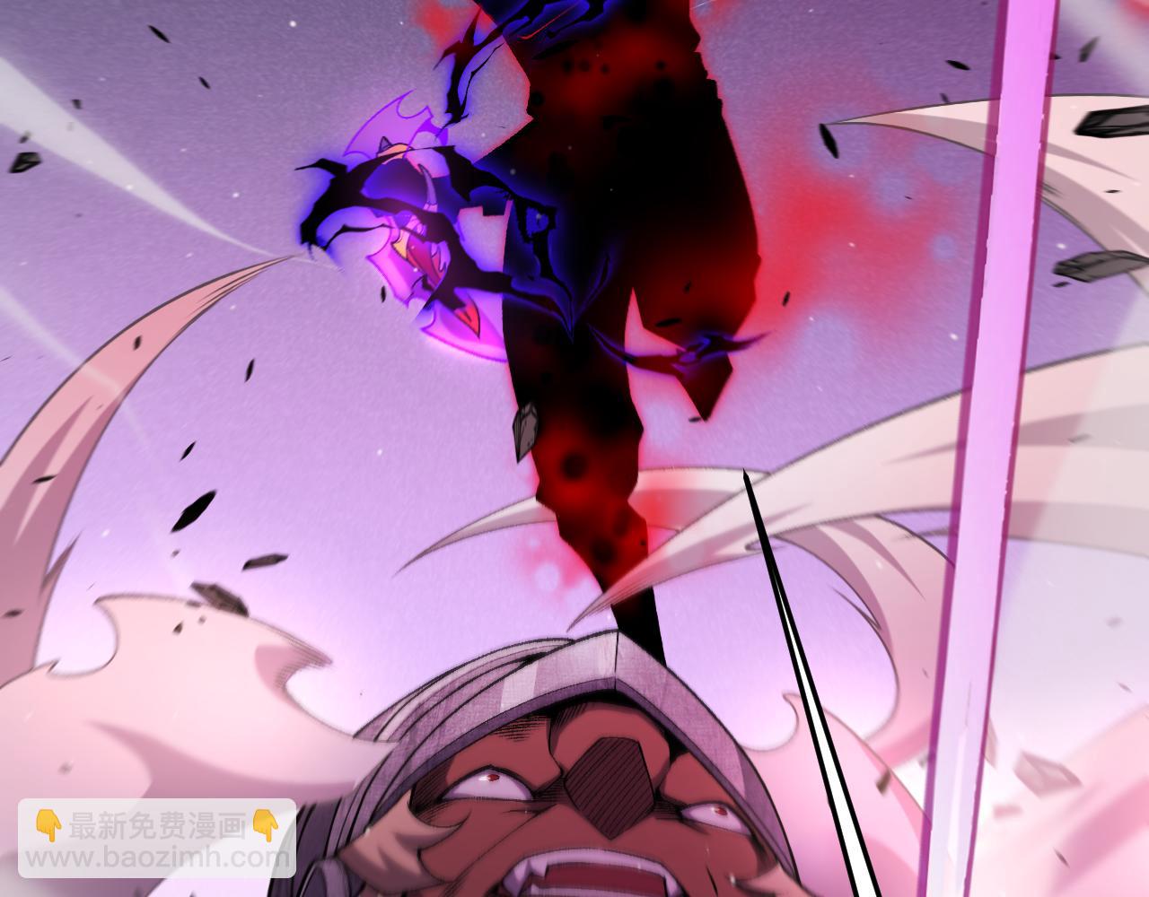 我來自遊戲 - 第210話 騎士與惡魔的屠殺(4/4) - 5