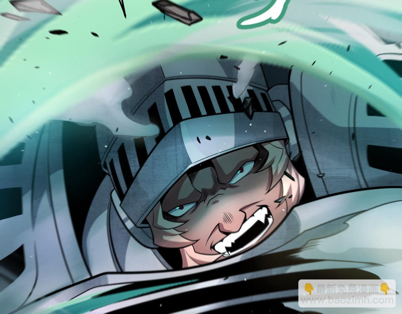 我來自遊戲 - 第210話 騎士與惡魔的屠殺(2/4) - 4