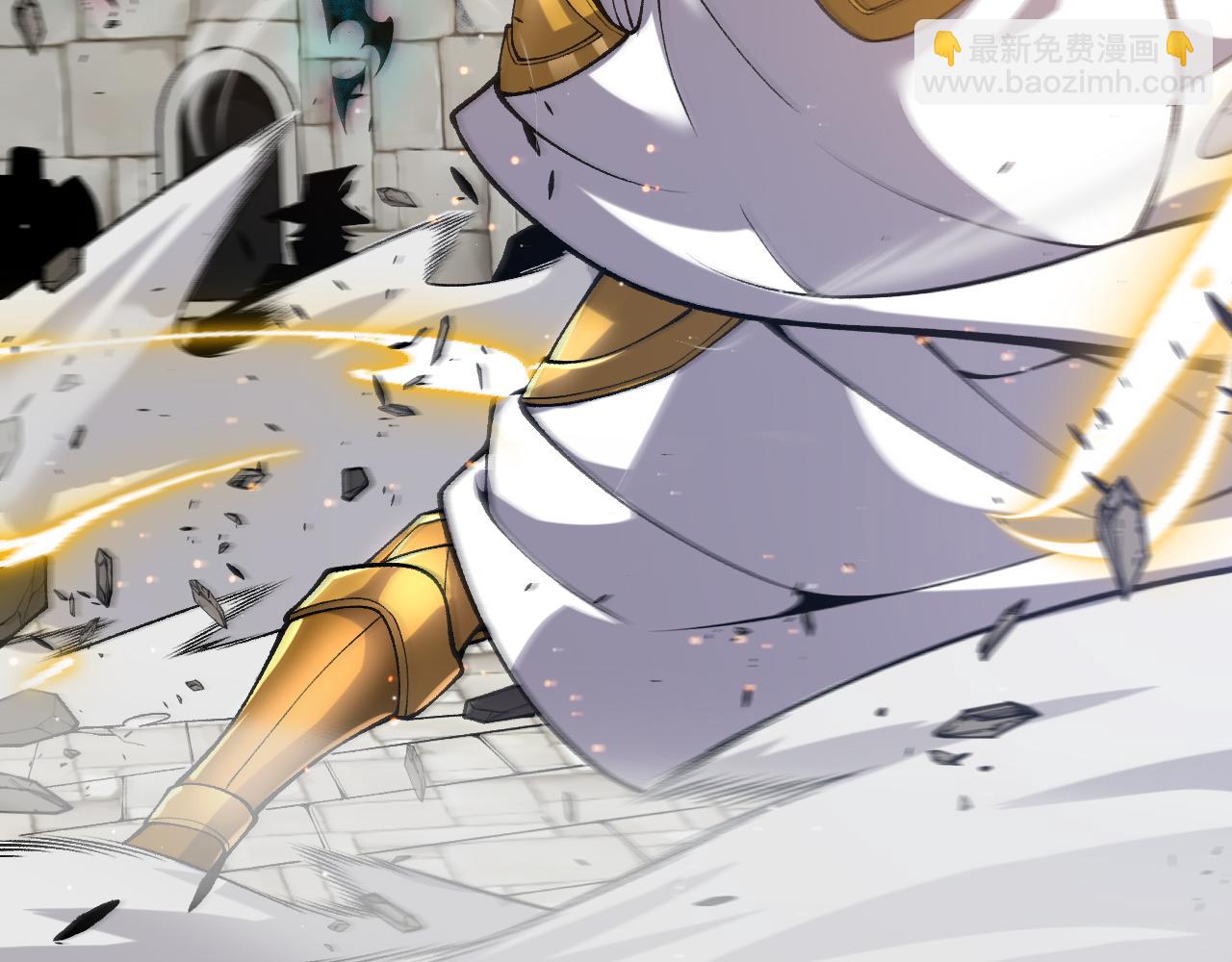 我來自遊戲 - 第210話 騎士與惡魔的屠殺(1/4) - 1