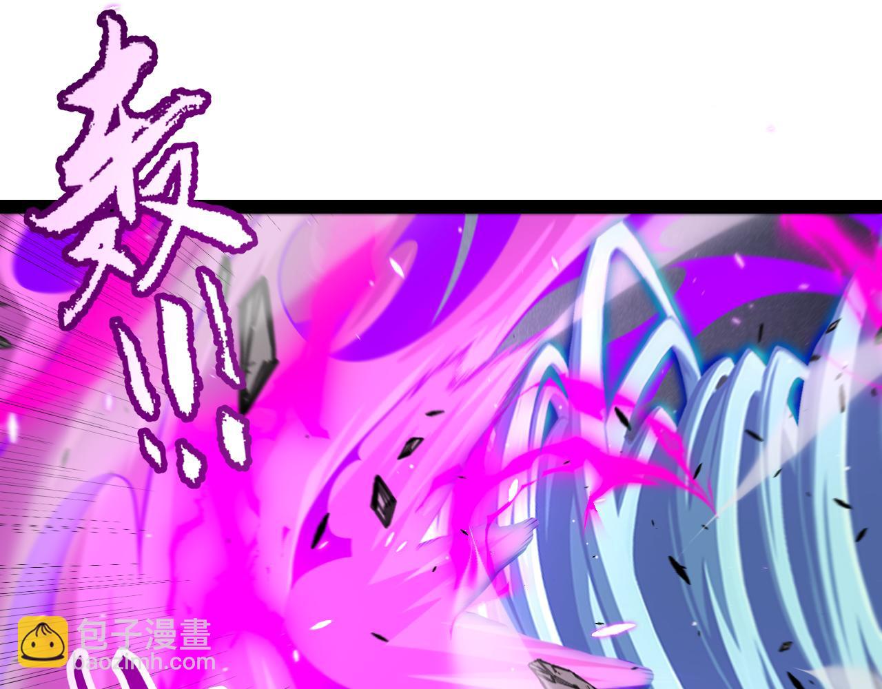 我來自遊戲 - 第210話 騎士與惡魔的屠殺(2/4) - 8