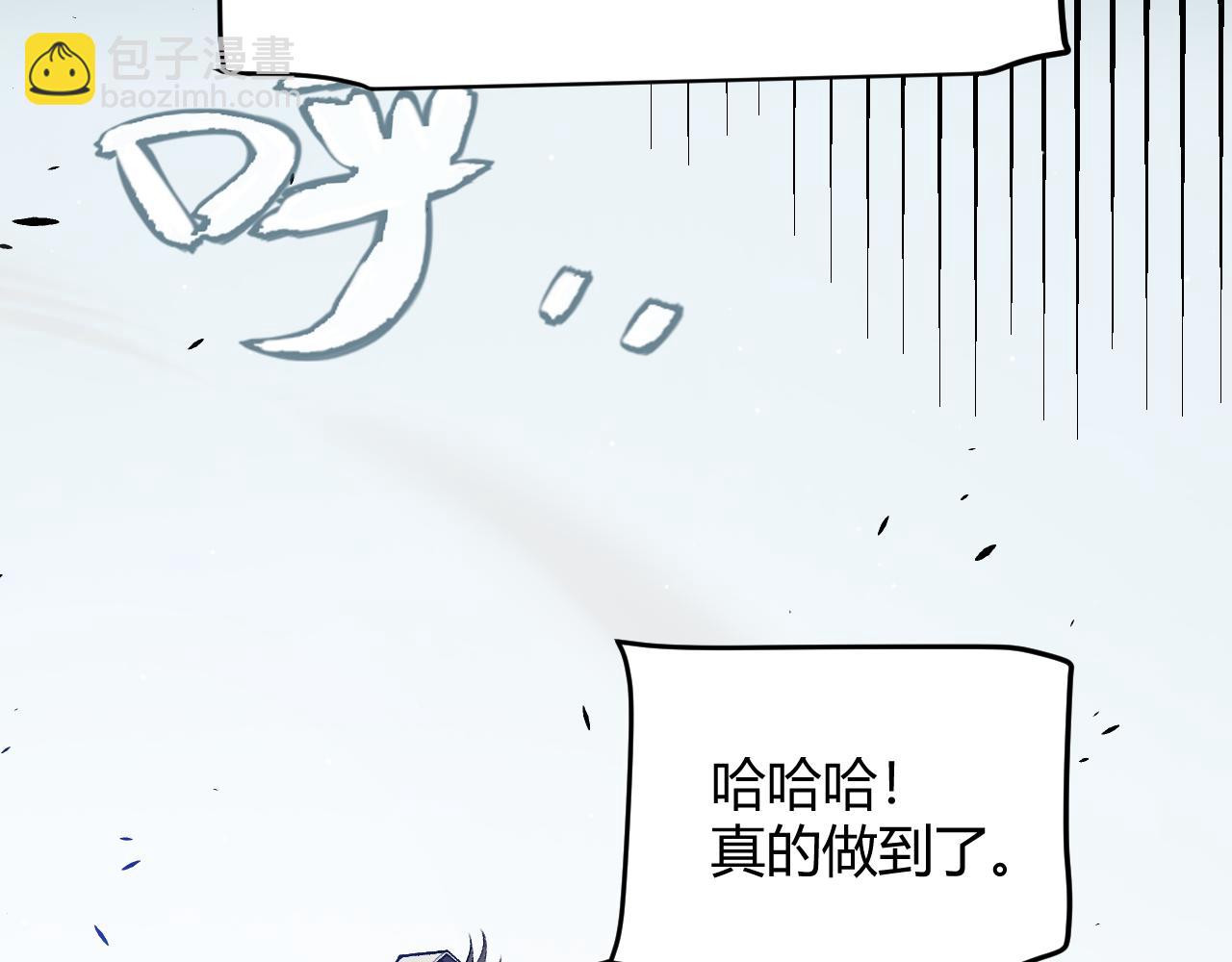 106.jpg