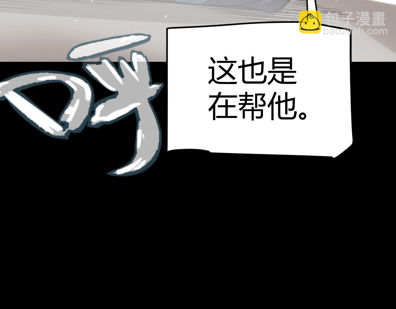 77.jpg
