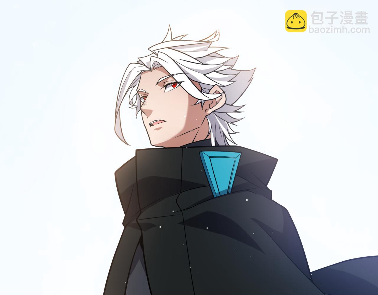 我來自遊戲 - 第212話 同盟聯合(3/4) - 5