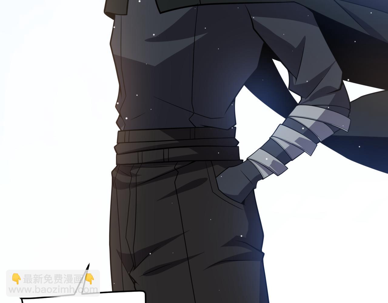 我來自遊戲 - 第212話 同盟聯合(3/4) - 6