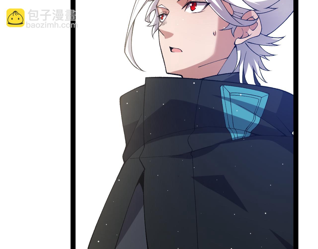 我來自遊戲 - 第212話 同盟聯合(3/4) - 5