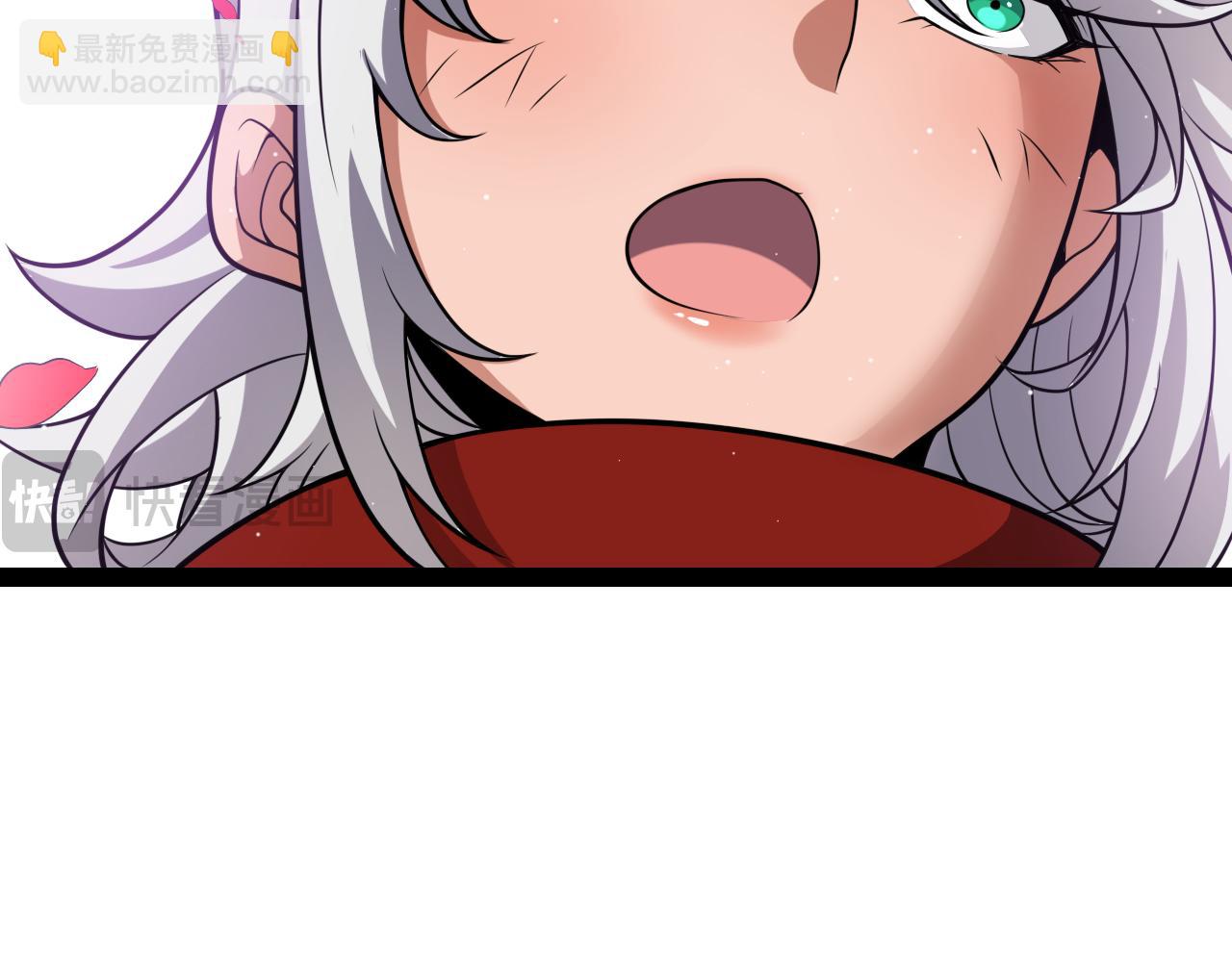 我來自遊戲 - 第212話 同盟聯合(4/4) - 7