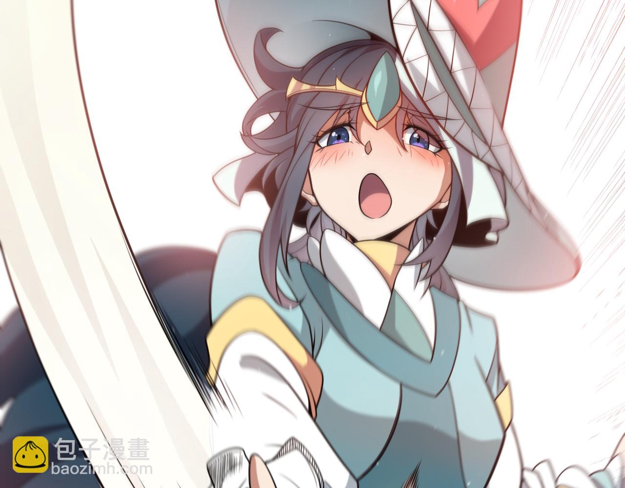 我來自遊戲 - 第212話 同盟聯合(1/4) - 1