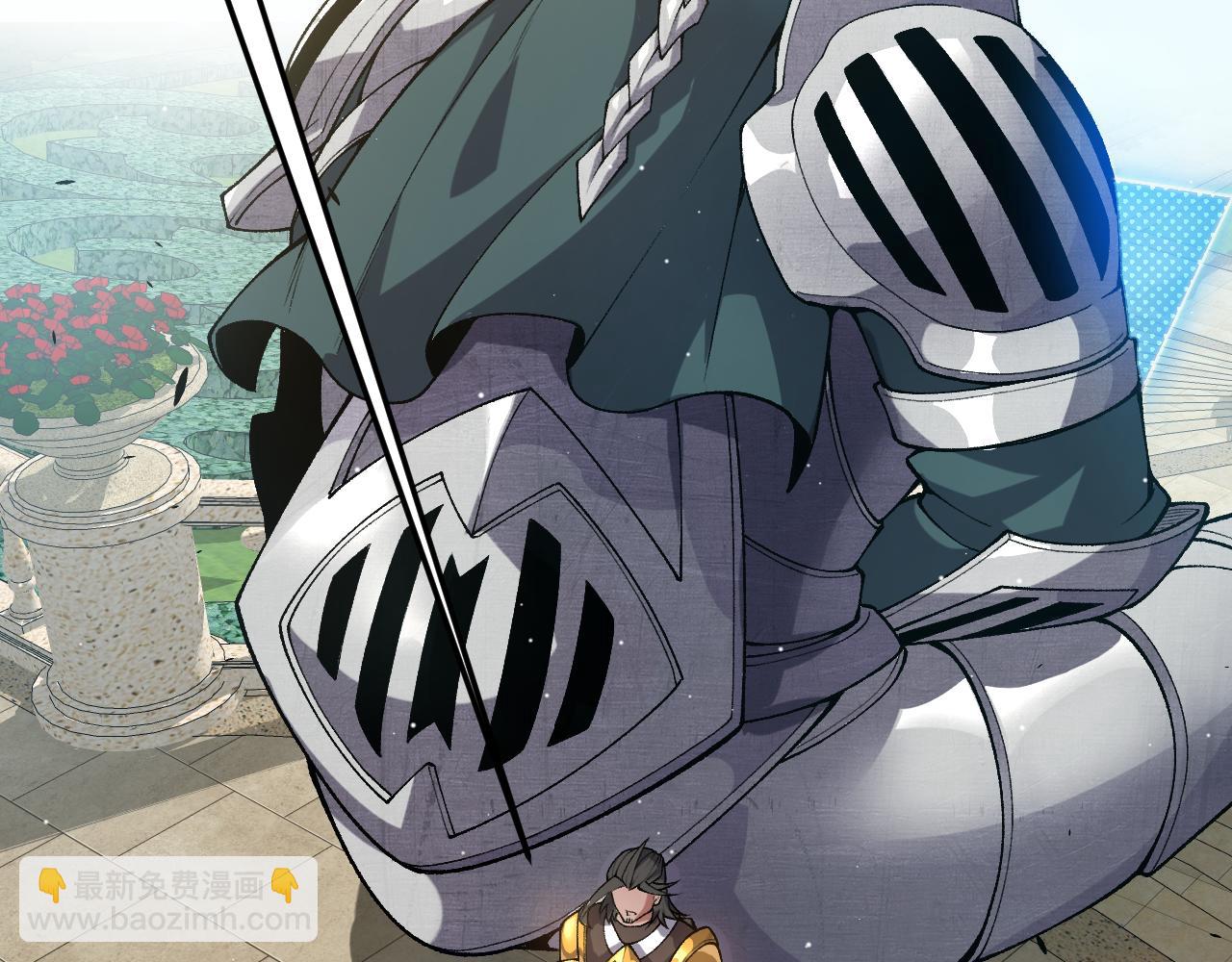 我來自遊戲 - 第212話 同盟聯合(2/4) - 8