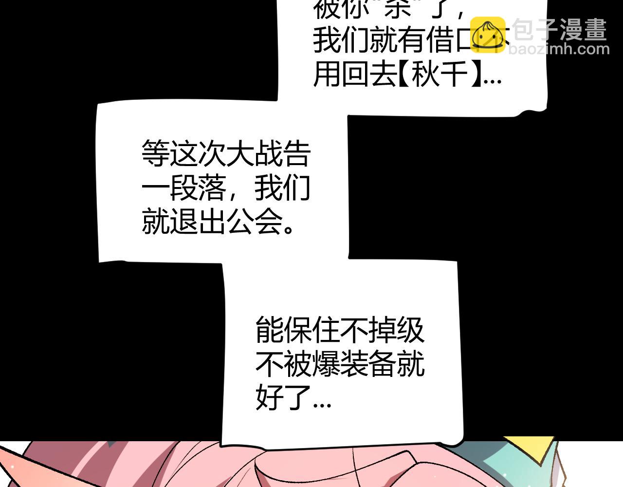 108.jpg
