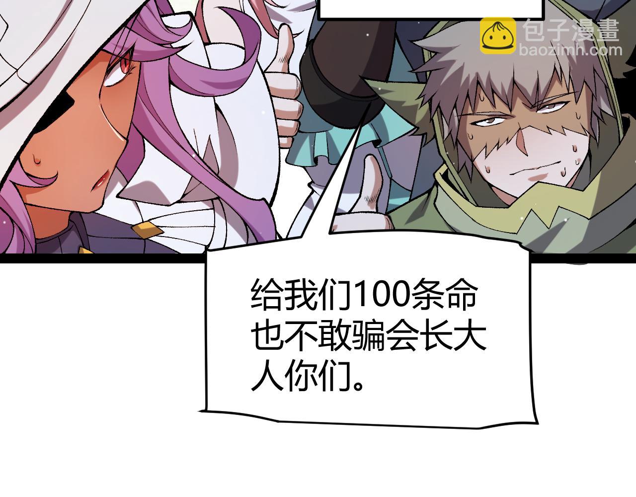 126.jpg