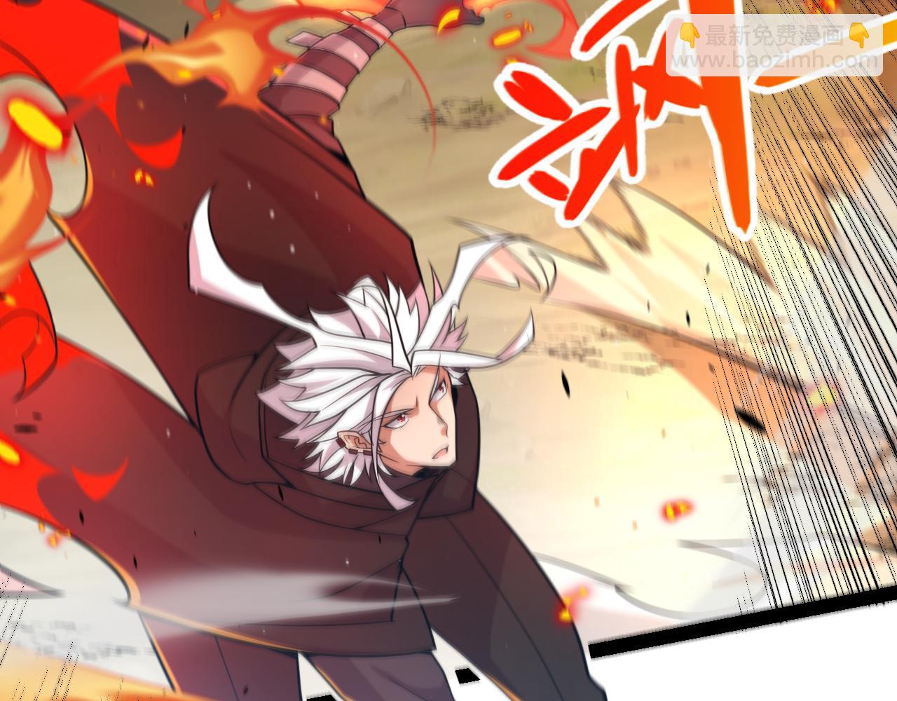 我來自遊戲 - 第214話 成也狂，敗也狂(3/4) - 7