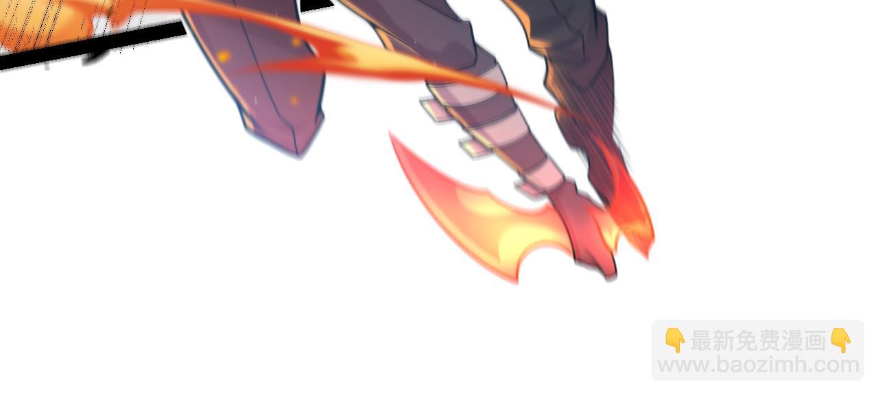 我來自遊戲 - 第214話 成也狂，敗也狂(3/4) - 8