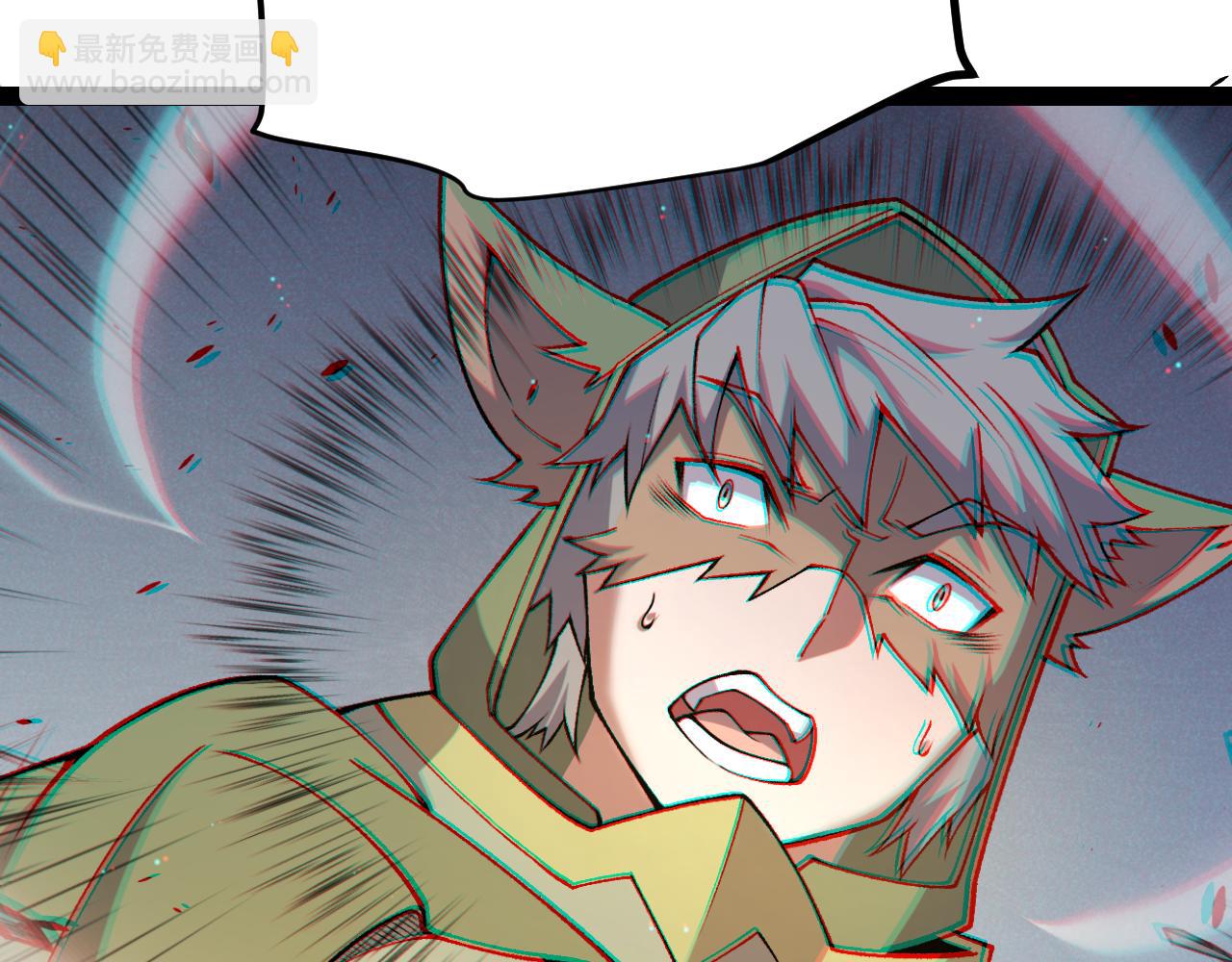 我來自遊戲 - 第214話 成也狂，敗也狂(3/4) - 4