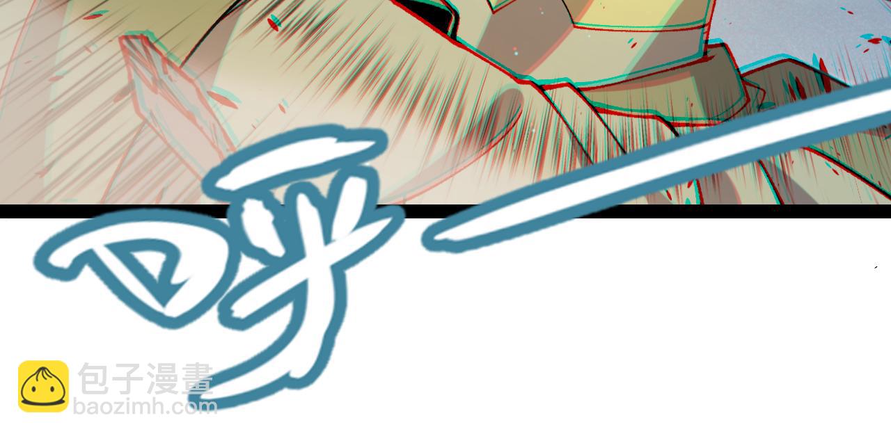 我來自遊戲 - 第214話 成也狂，敗也狂(3/4) - 5