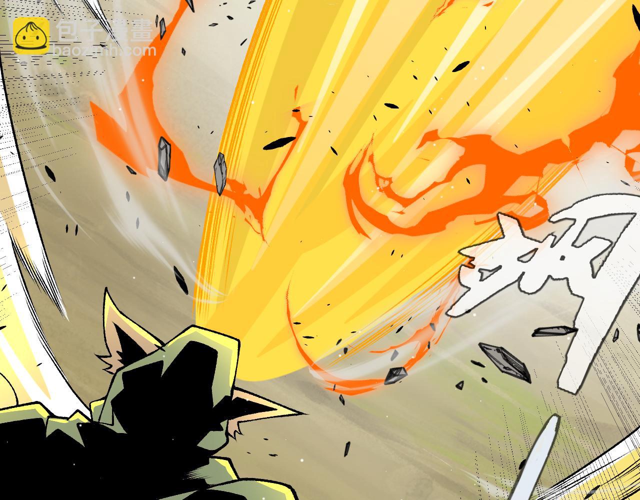 我來自遊戲 - 第214話 成也狂，敗也狂(3/4) - 7