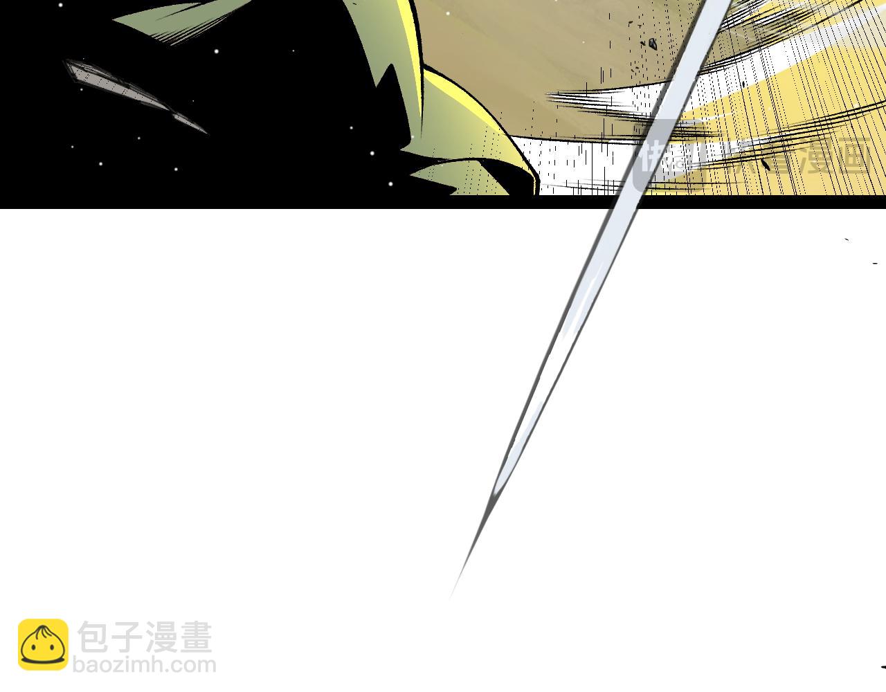 我來自遊戲 - 第214話 成也狂，敗也狂(3/4) - 8