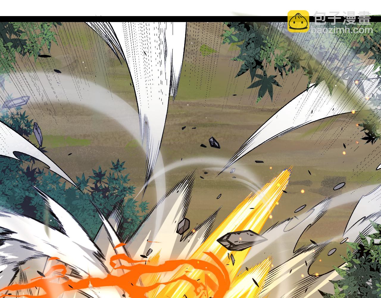 我來自遊戲 - 第214話 成也狂，敗也狂(3/4) - 1